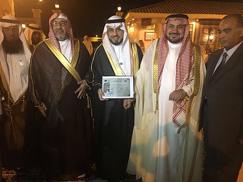 جامعة الشعوب العربية تمنح "الراجحي" الدكتوراه الفخرية في الاقتصاد والتحليل المالي