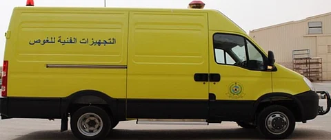 وفاة وإسعاف 6 أطفال بمسابح في مكة.. و"المدني" يحذر من "السيناريو المحزن"