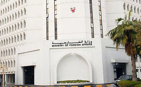 البحرين تنفي إقامة أي علاقات مع إسرائيل: مجرد مزاعم وادعاءات غير صحيحة