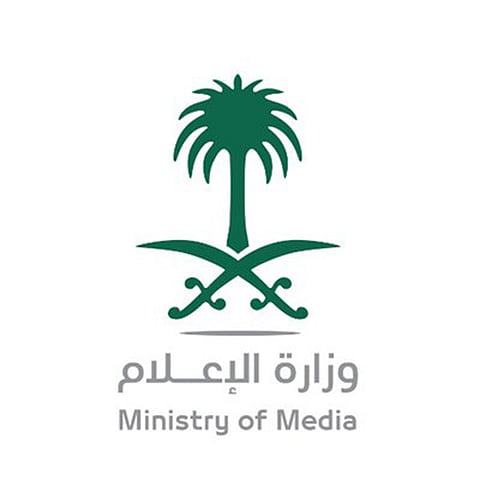 المملكة تكشف مخطط تنظيم الحمدين في توريط الاتحاد الأوروبي عبر بوابة "بي أوت كيو"