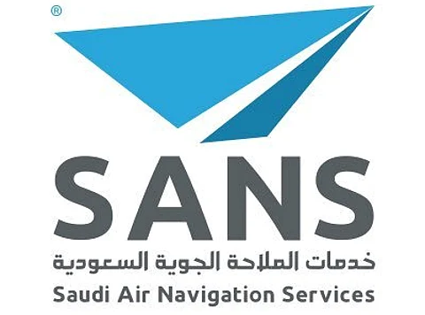بدء قبول الدفعة الثانية من السيدات في برنامج "المراقبة الجوية".. غداً