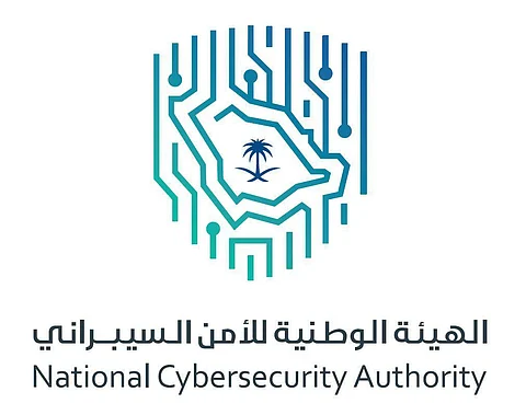 التقديم على الابتعاث في تخصّصات الأمن السيبراني غداً