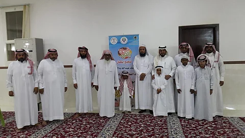 "تنمية الأفلاج" تعايد الأهالي بالحلوى وهدايا العيد