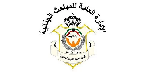 الكويت.. غاضبٌ حاول قتل شقيقته الموقوفة