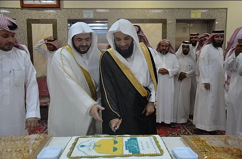 المحكمة العامة بخميس مشيط تقيم حفل معايدة لمنسوبيها