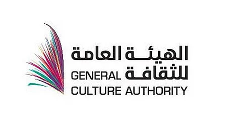 هيئة الثقافة تحتفي بالإبداع في "سوق عكاظ"