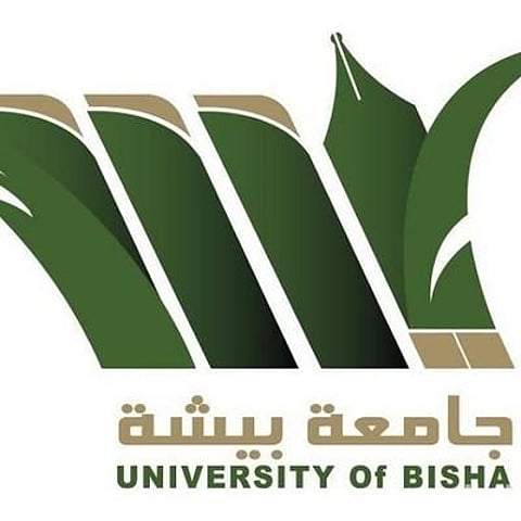 جامعة بيشة.. فتح باب القبول للعام الجامعي 1439 - 1440هـ الأسبوع المقبل