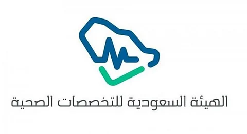 "التخصصات الصحية" تفتح باب التقدم لاختبار القبول في الدراسات العليا