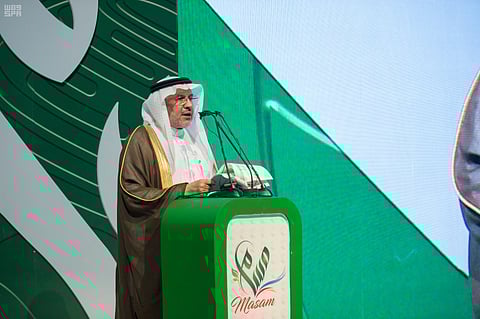 "إغاثي الملك سلمان" يُطلق مشروع نزع الألغام في اليمن "مسام"