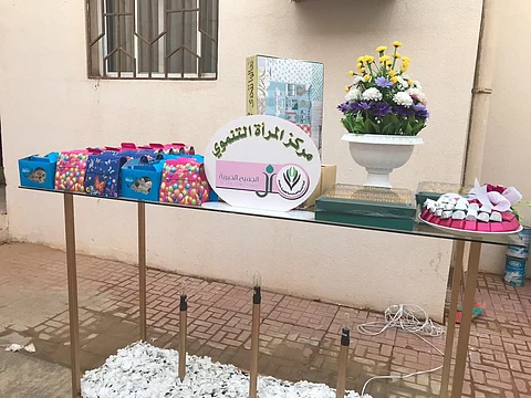 مركز المرأة التنموي في الأفلاج يعايد قاطني حي الإسكان