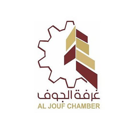 تعليق الاستيراد من منشأتين غذائيتين أردنيتين.. بيان هام من "غرفة الجوف"