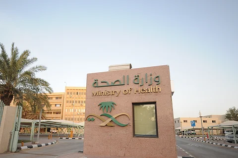"صحة الرياض" تعلن تأمين المنتجات الغذائية الأساسية لمرضى حساسية القمح