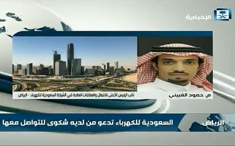 الغبيني: أصدرنا بالأمس 9 ملايين فاتورة كهرباء .. و97٪ من القراءات دقيقة جدًا