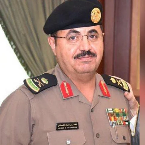 اللواء ناصر القحطاني مساعداً لمدير الأمن العام لشؤون الأمن