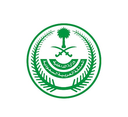 البدء بالسماح بترخيص الأسلحة غدًا.. هذه الشروط والإجراءات والنماذج