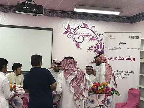 "ثقافة الجوف" تقيم ورشة عمل لـ "الخط العربي" بدومة الجندل