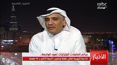 استشاري نفسي يحذر من نوبات العمالة القاتلة: قد تؤدي بها إلى ارتكاب جرائم دموية