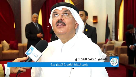 جديد حاضنة "الإرهاب".. (العمادي) القطري بطل المقايضة على حقوق القضية الفلسطينية!