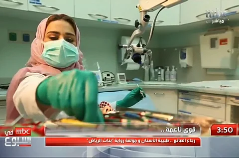 رجاء الصانع: رواية "بنات الرياض" ستتحول إلى مسلسل تلفزيوني قريبًا
