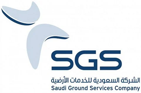 "السعودية للخدمات الأرضية" تهيئ 7 آلاف موظف وتوفر 700 معدّة لموسم الحج