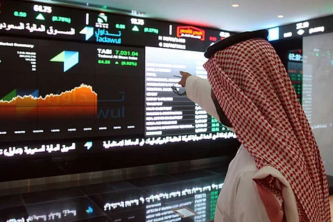 سوق الأسهم يغلق مرتفعًا عند 8405.09 نقطة
