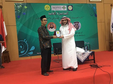 مركز خدمة اللغة العربية يدشن برنامجه العلمي والتدريبي في إندونيسيا
