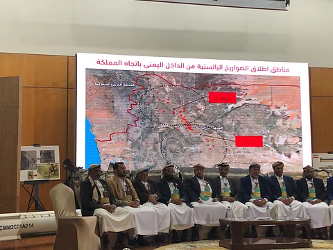 بالصور.. مشايخ صعدة: المليشيات الحوثية لا تمثلنا ونرفض التدخل الإيراني