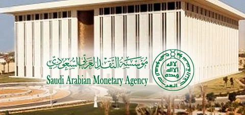 ابتداء من الشهر القادم.. تمويل الأفراد تحدِّد تفاصيله ظروف مصاريفهم وقدرتهم المالية