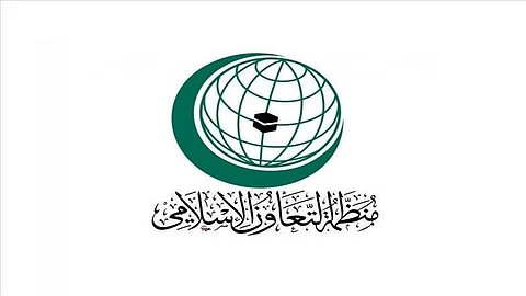 "التعاون الإسلامي" تؤيد بيان التحالف والأمم المتحدة بشأن أطفال اليمن