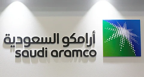 بيان من "أرامكو" بشأن المتداول حول الاستحواذ على حصة في ملكية "سابك"