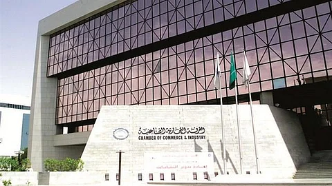 غرفة الرياض تعلن توافر 385 وظيفة بالقطاع الخاص