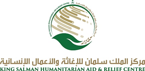 اجتماع بين مسؤولين سعوديين وإماراتيين ووكيل أمين الأمم المتحدة