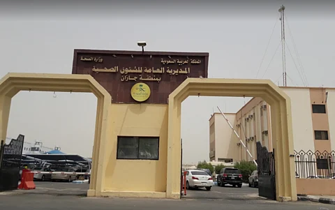 "صحة جازان" تطوي قيد ممرضتين سعوديتين