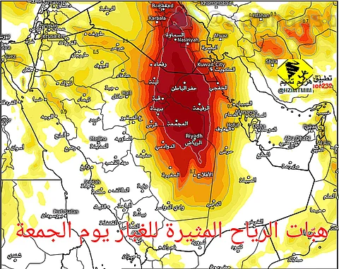 "التميمي": الرياض والشرقية تتأثران مجدداً برياح البوارح.. وذروتها "الجمعة"