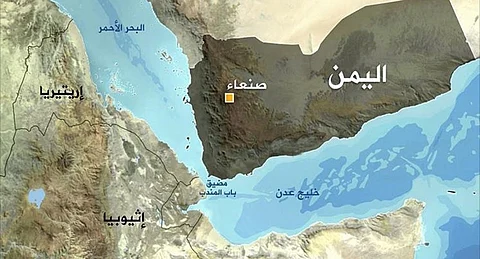 "باب المندب".. 4.8 مليون برميل تعبره يومياً وهذه بدائل المملكة بعد إغلاقه