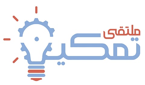 مدير جامعة المؤسّس يرعى ملتقى "تمكين" لريادة الأعمال