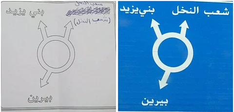 "رسم كروكي" يكشف تناقض "نقل جدة".. هنا ميدان طريق "سفوح الجبال"