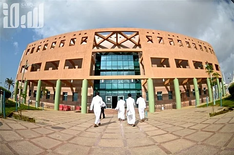 جامعة جازان تعلن نتائج القبول للعام الجامعي الجديد