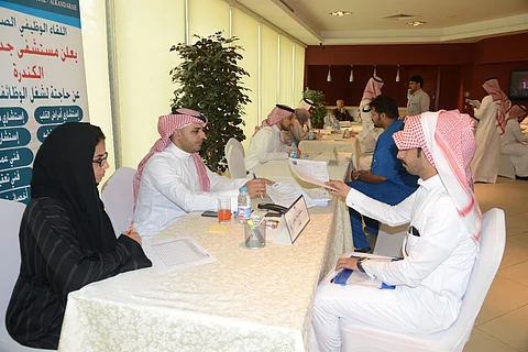 ملتقى بغرفة جدة يطرح ألف وظيفة برواتب مجزية