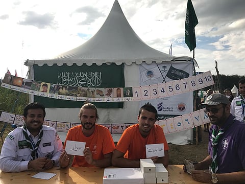 كشافة المملكة تنشر اللغة العربية في هولندا