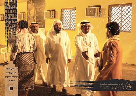صور اللحظات الأولى لدخول حجاج اليمن من منفذ الوديعة