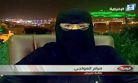 مُنقذة شاب عسير: أسعى لتحسين سمعة كل ممرض وممرضة في المملكة