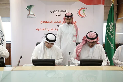 "الإدارة الصحية" توقع اتفاقية مع "الهلال الأحمر" لتطوير الكوادر وتدريبها
