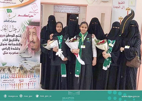 المقيطيب: تدشين سفراء الظفر ضمن مسؤوليات وزارة التعليم تجاه طلابها وطالباتها