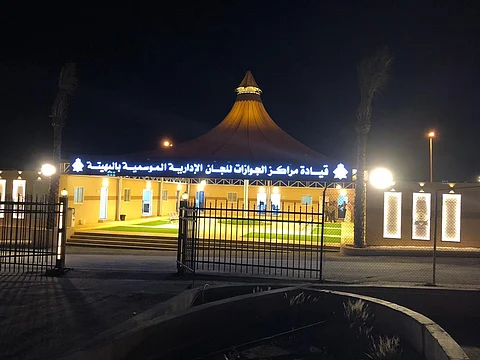جوازات البهيتة الموسمية تستقبل ناقلي الحجاج المخالفين على مدار الـ 24 ساعة