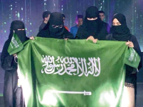 بعد فوزها بـ"هاكاثون الحج".. قائدة "ترجمان": البرنامج يخدم ذوي الاحتياجات الخاصة مستقبلاً