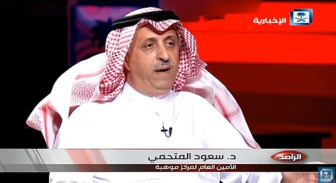 أمين "موهبة": بنهاية هذا العام لن نغادر مقعدنا ضمن العشر الأوائل عالميًا