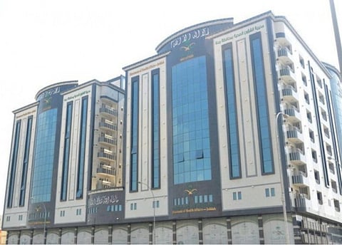 "صحة جدة" تتفاعل مع شكوى موظفة لم تستلم راتبها وتكشف الأسباب