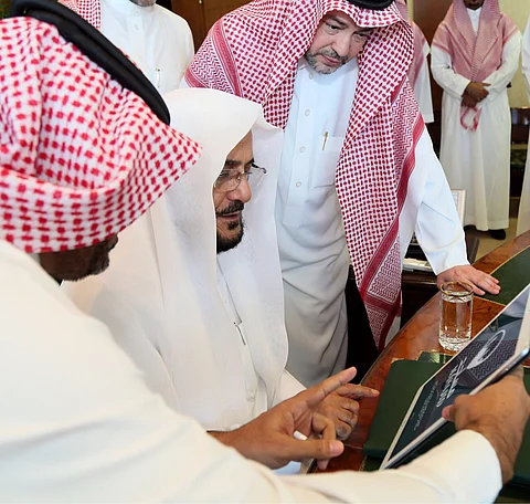 وزير الشؤون الإسلامية يدشن الإطلاق التجريبي لنظم المعلومات الجغرافية للمساجد
