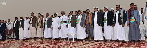 مشايخ "حجة" اليمنية يشكرون مساندة السعودية والتحالف لمواجهة الحوثيين